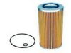 YANMAR 15267655530 Oil Filter